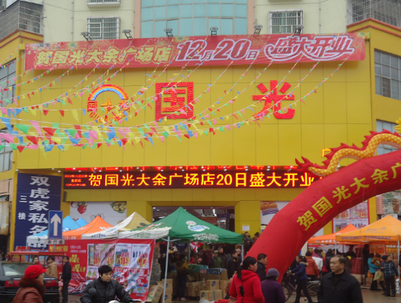 图片33.png
