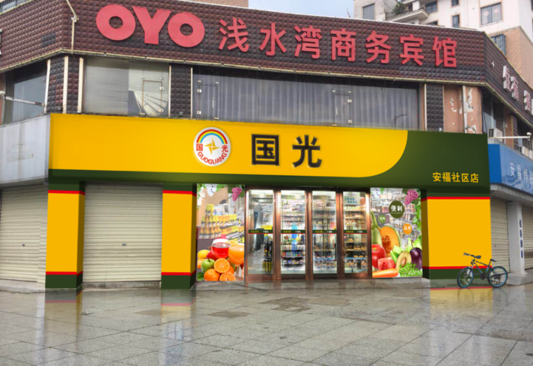 图片52.png