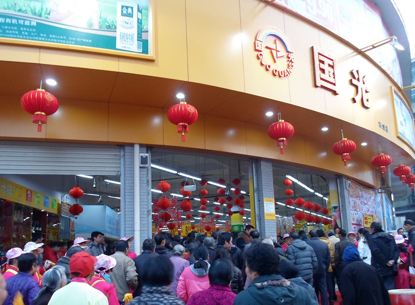 图片36