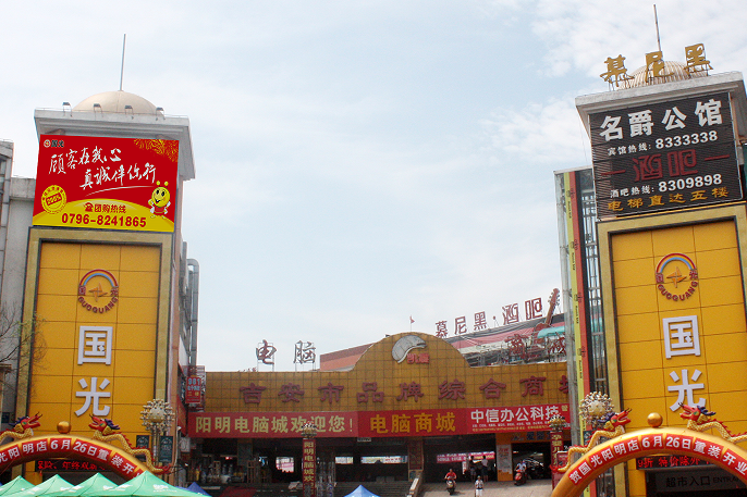 图片7.png