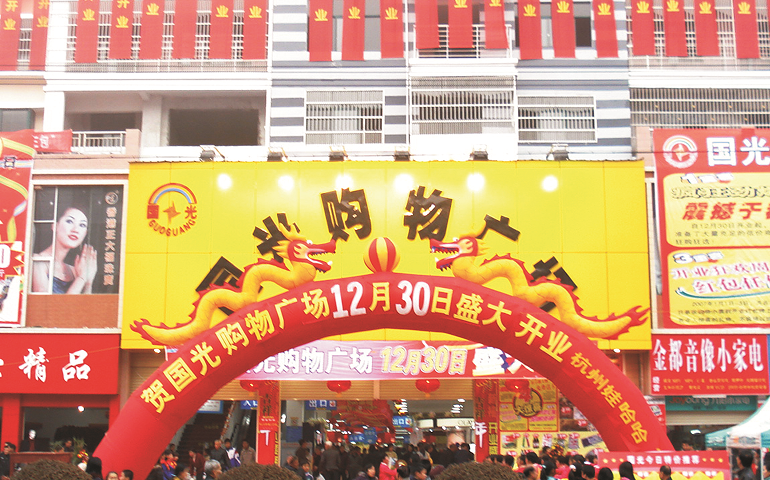 图片13.png