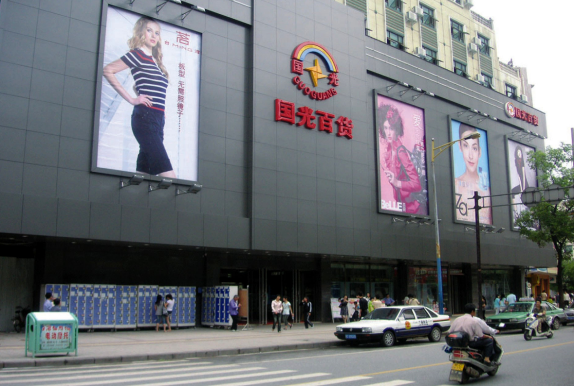 图片5