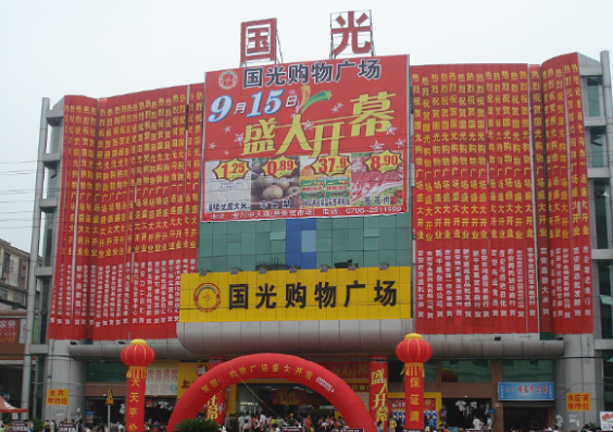 图片16.png