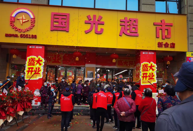 图片51