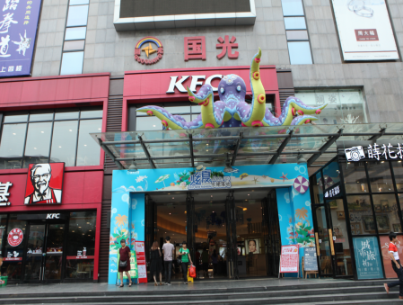 图片38.png