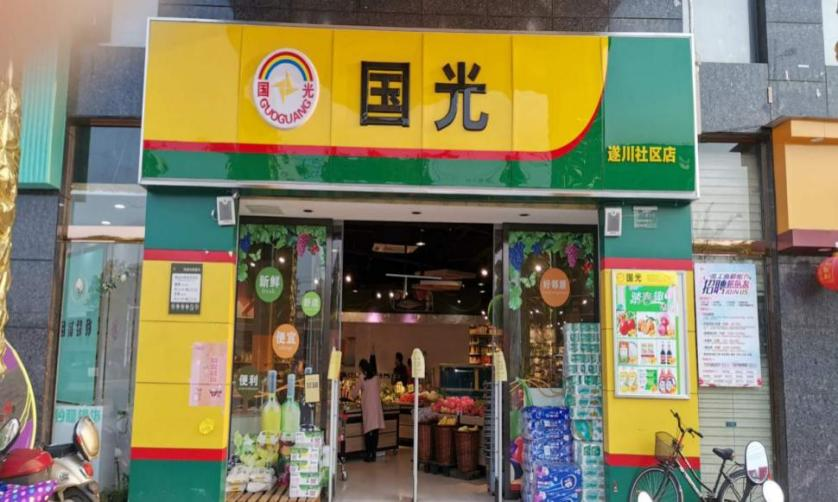 图片53.png