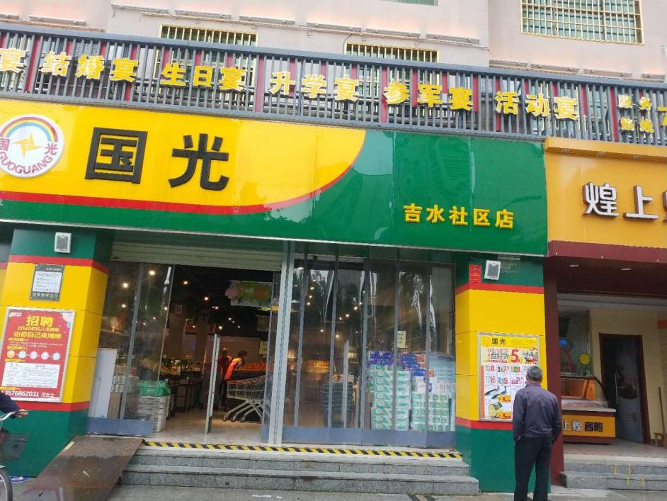 图片54.png