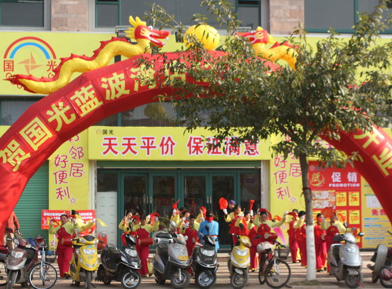 图片7.png