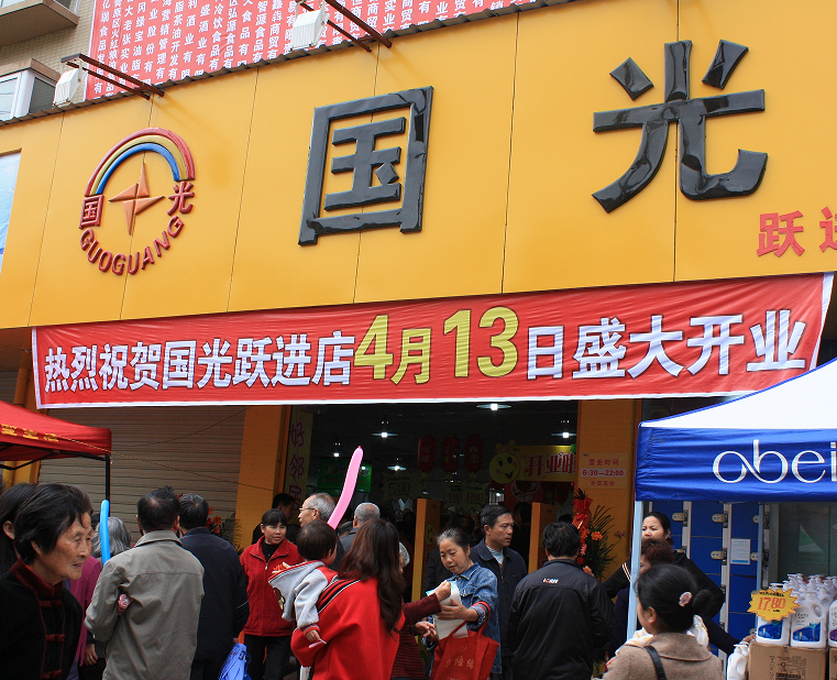 图片26