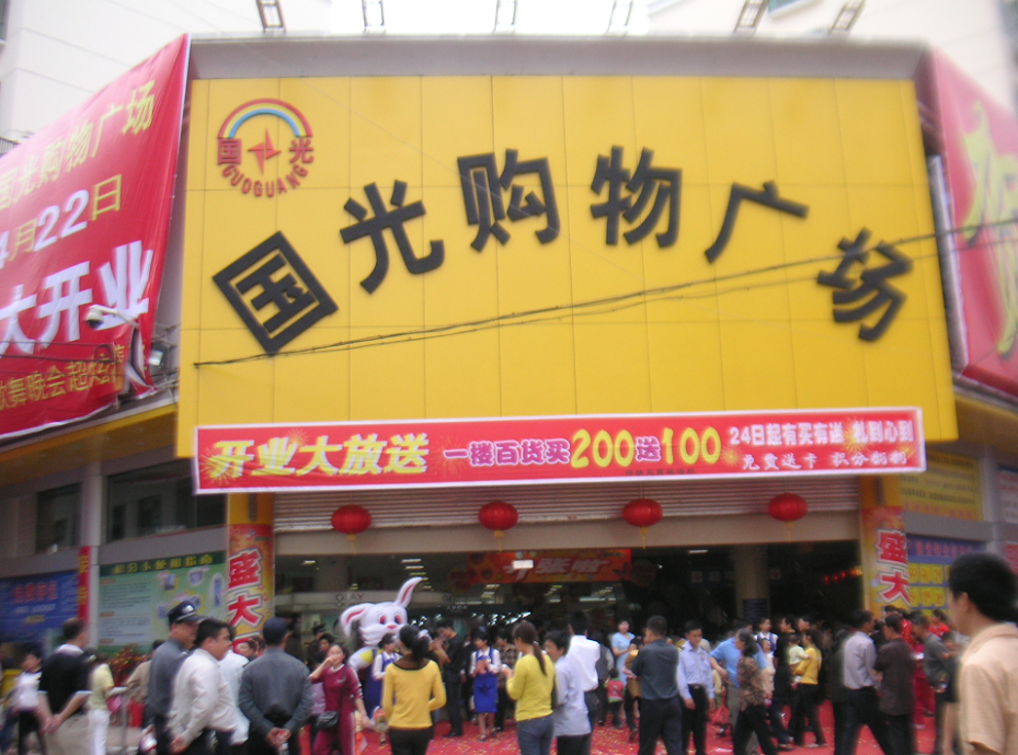 图片9.png