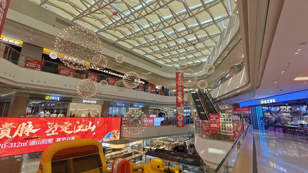 微信图片_20250325120318.jpg
