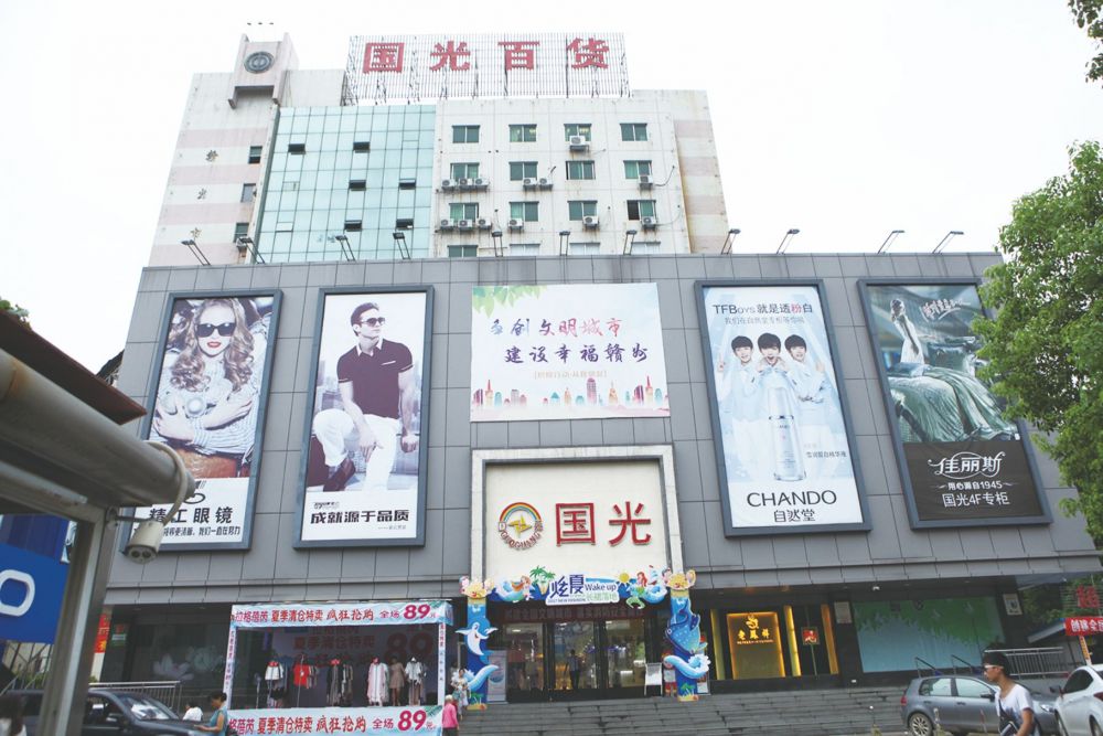微信图片_20250328160529.jpg