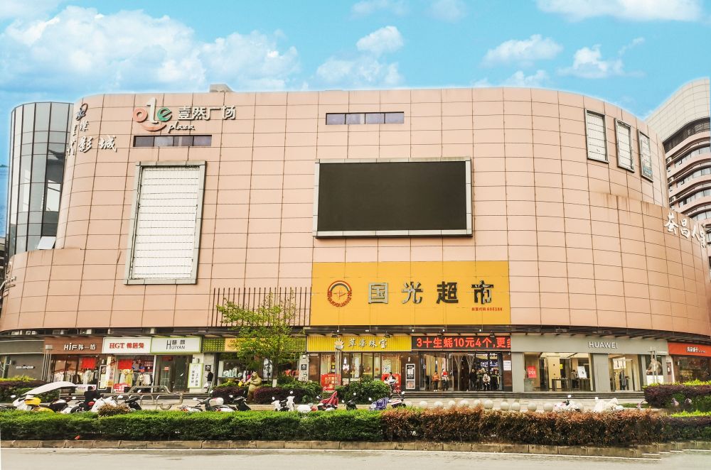 会昌店.jpg