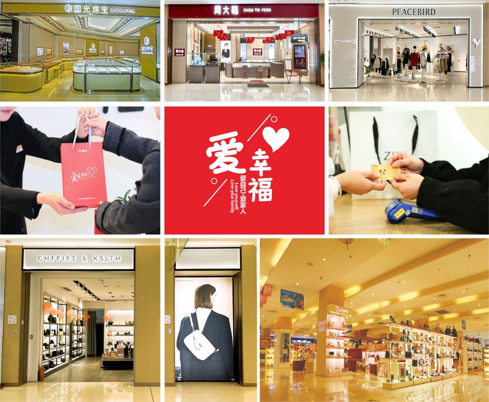 官网调整4.jpg