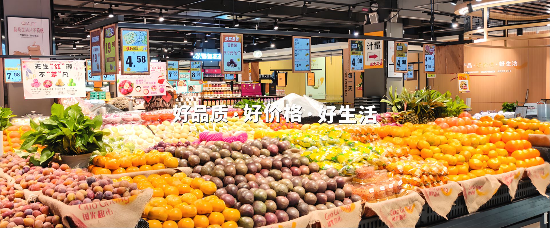SG·亚洲胜游