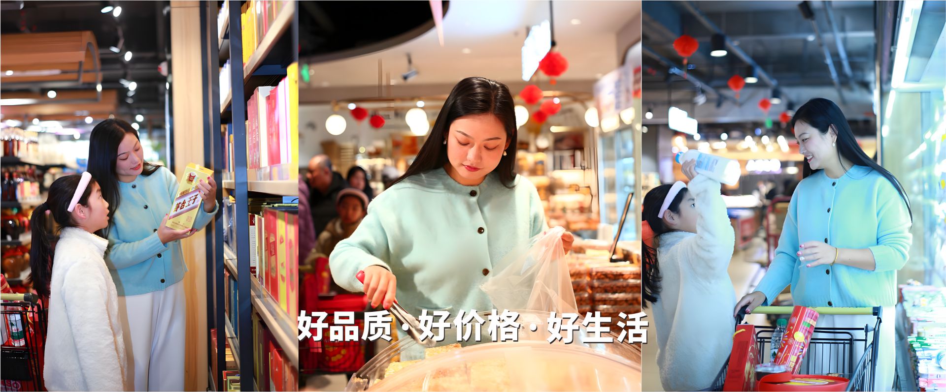 SG·亚洲胜游
