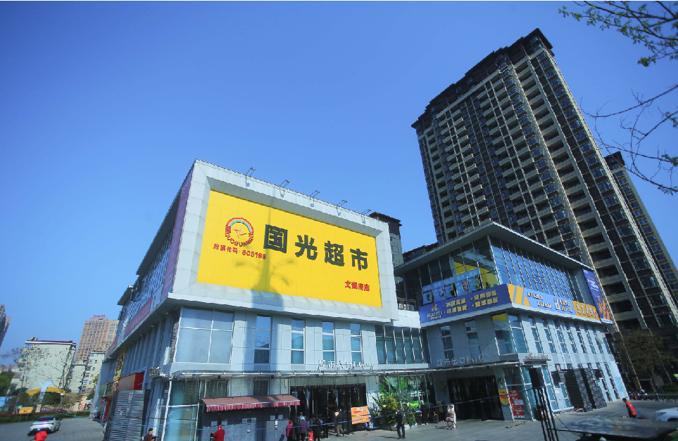 微信图片_20250327104211.png